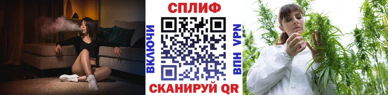 Купить закладку Alpha PVP  КОКАИН  АМФЕТАМИН  Марихуана  Меф  Емва