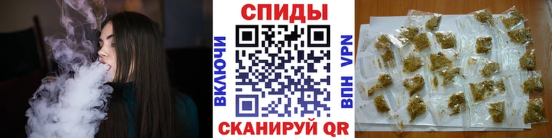 Купить где  Емва  Бутират BDO 33% 