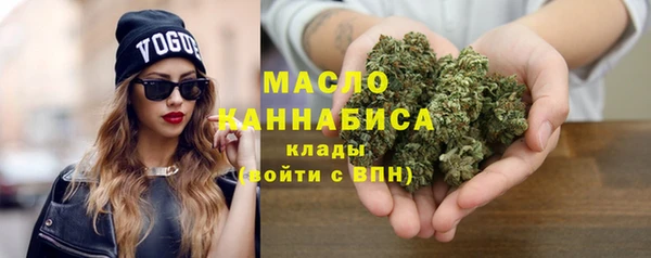 mix Горняк