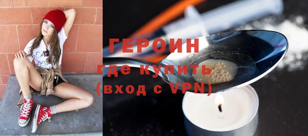 mix Горняк