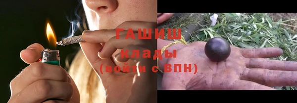 mix Горняк