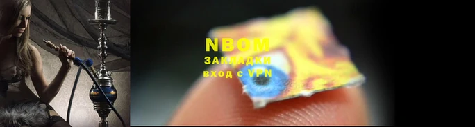 mix Горняк