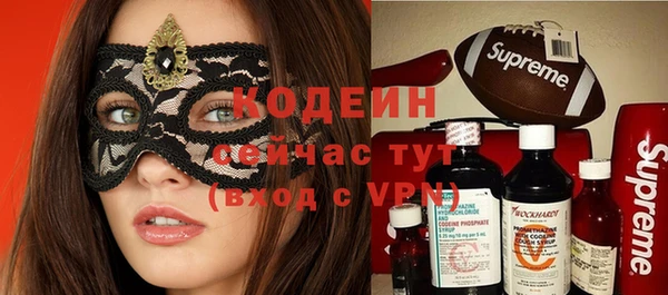 mix Горняк
