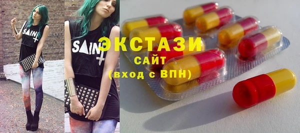 мефедрон VHQ Горно-Алтайск