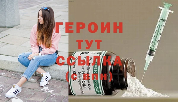 mix Горняк