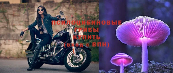 мефедрон VHQ Горно-Алтайск