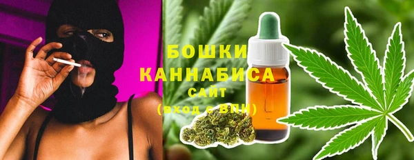 винт Горнозаводск