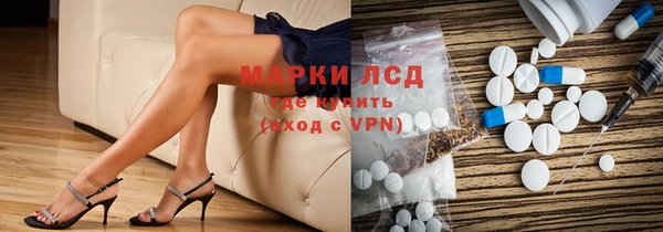 mix Горняк