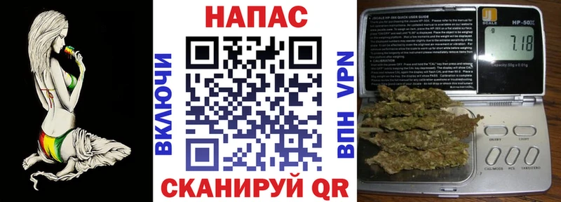 Купить закладки  Емва  Каннабис тримм 